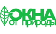 Окна от природы